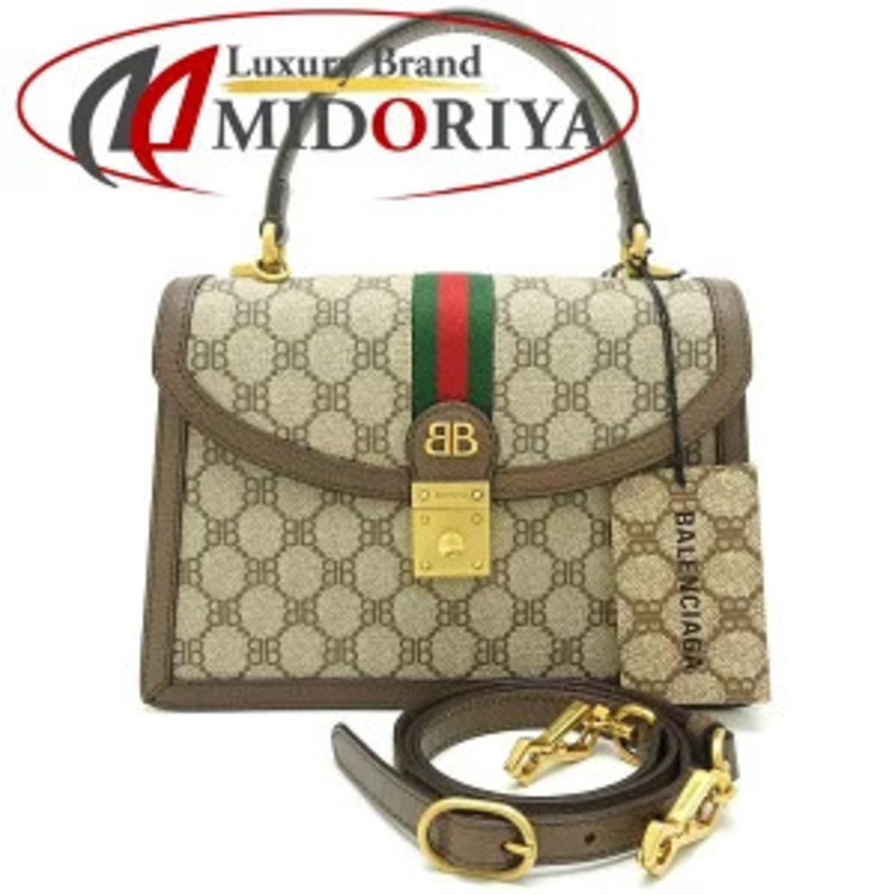 Balenciaga The Hacker Project Handbag Shoulder Bag GUCCI Collaboration Beige